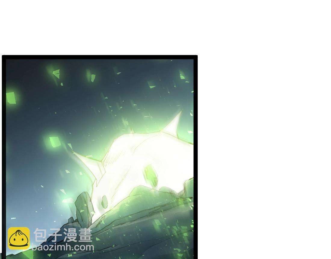 蟲族主宰：我玩的就是天災 - 第4話 啓程荒野(1/5) - 6