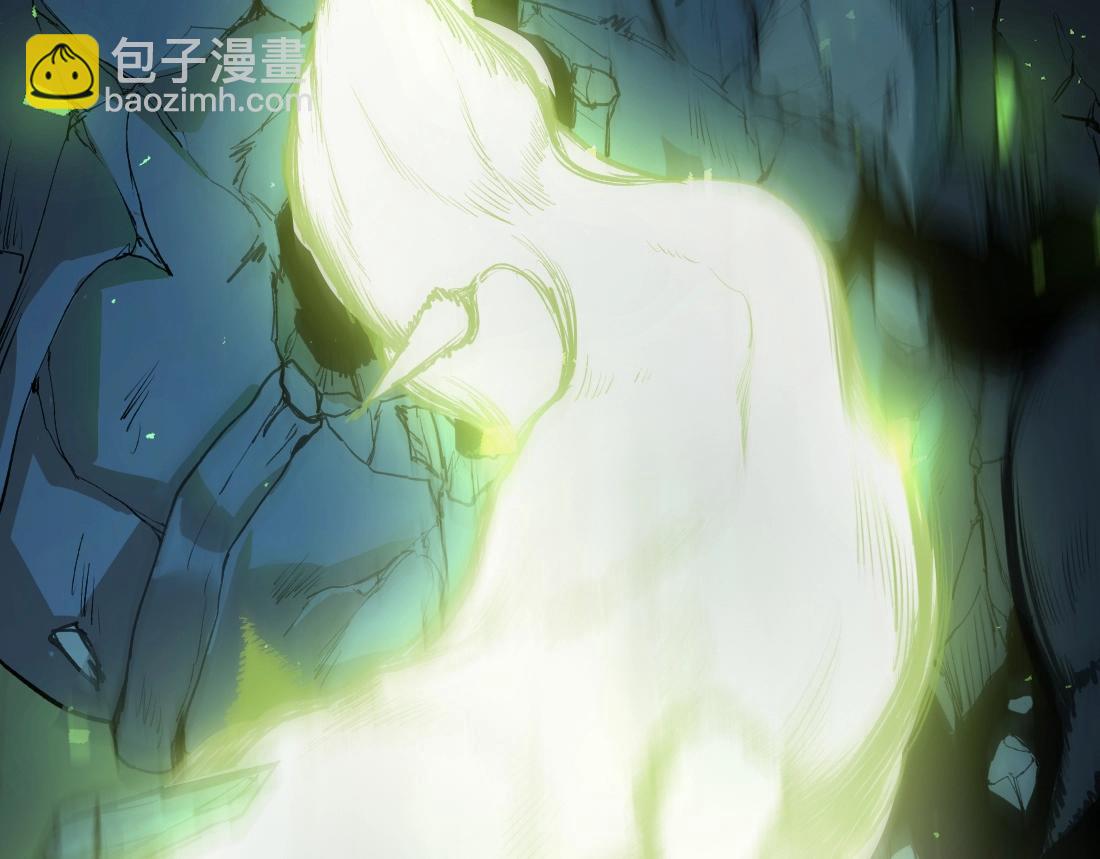 蟲族主宰：我玩的就是天災 - 第4話 啓程荒野(1/5) - 4