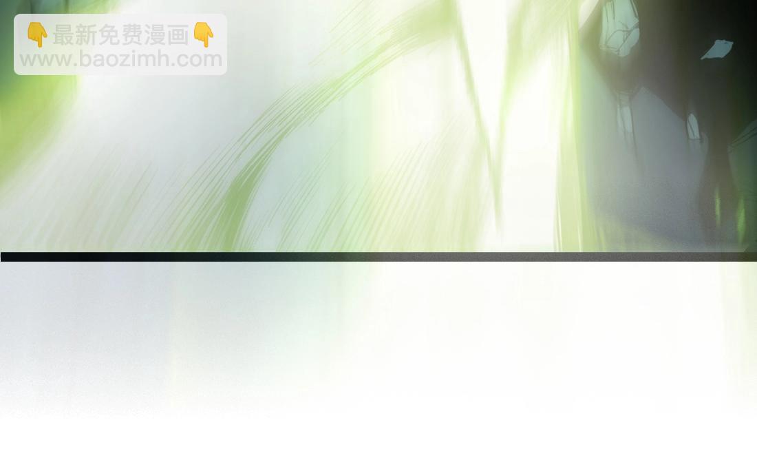 蟲族主宰：我玩的就是天災 - 第4話 啓程荒野(1/5) - 5