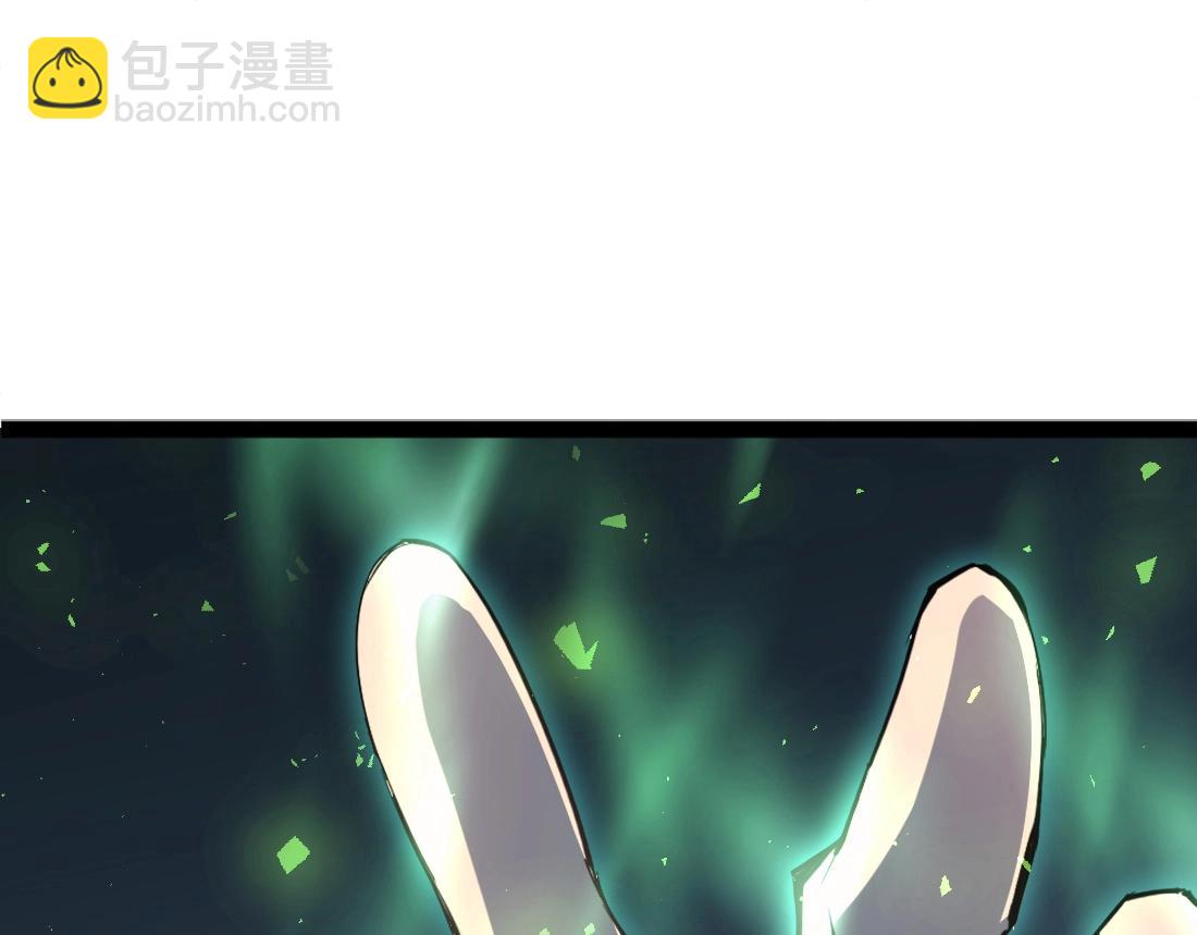 蟲族主宰：我玩的就是天災 - 第4話 啓程荒野(1/5) - 6