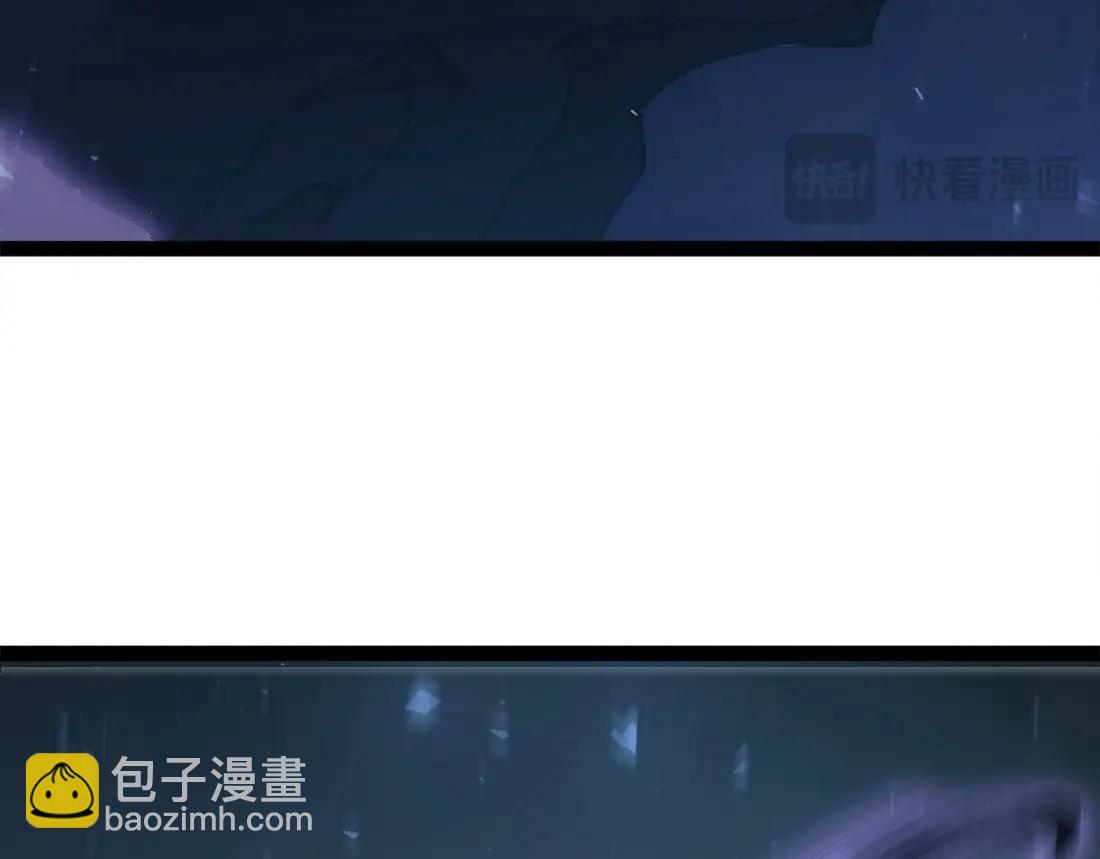 蟲族主宰：我玩的就是天災 - 第4話 啓程荒野(1/5) - 6