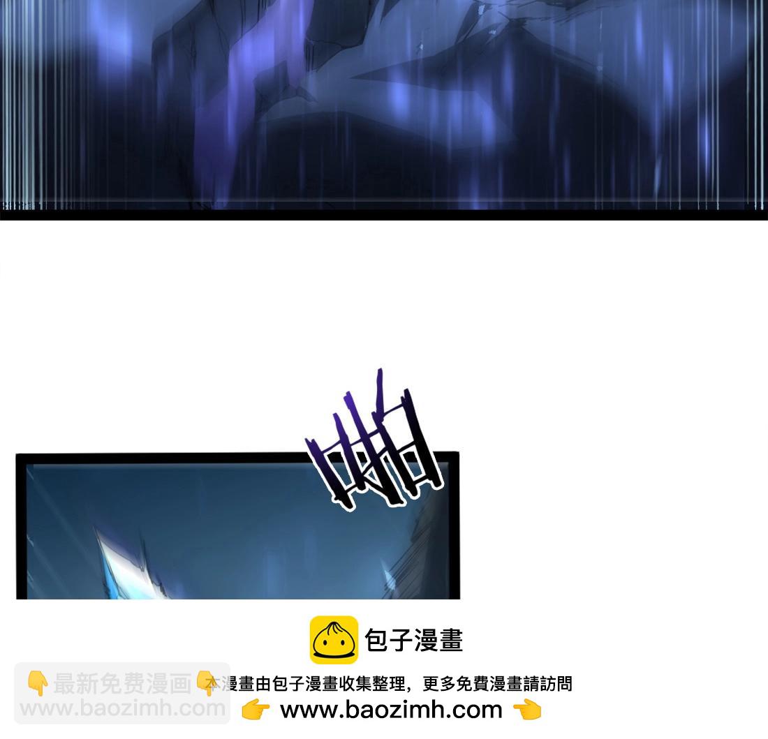 蟲族主宰：我玩的就是天災 - 第4話 啓程荒野(1/5) - 2