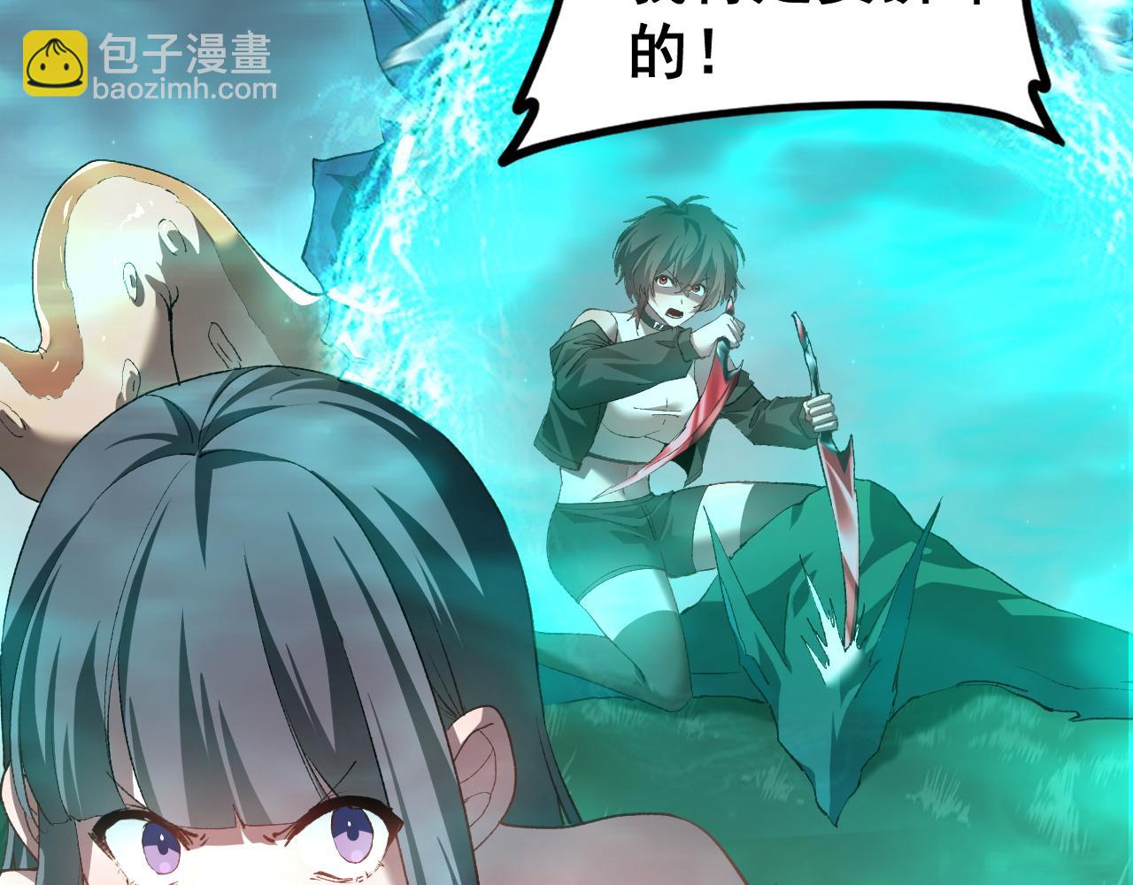 第50话 功勋之战(1/4)-第50话