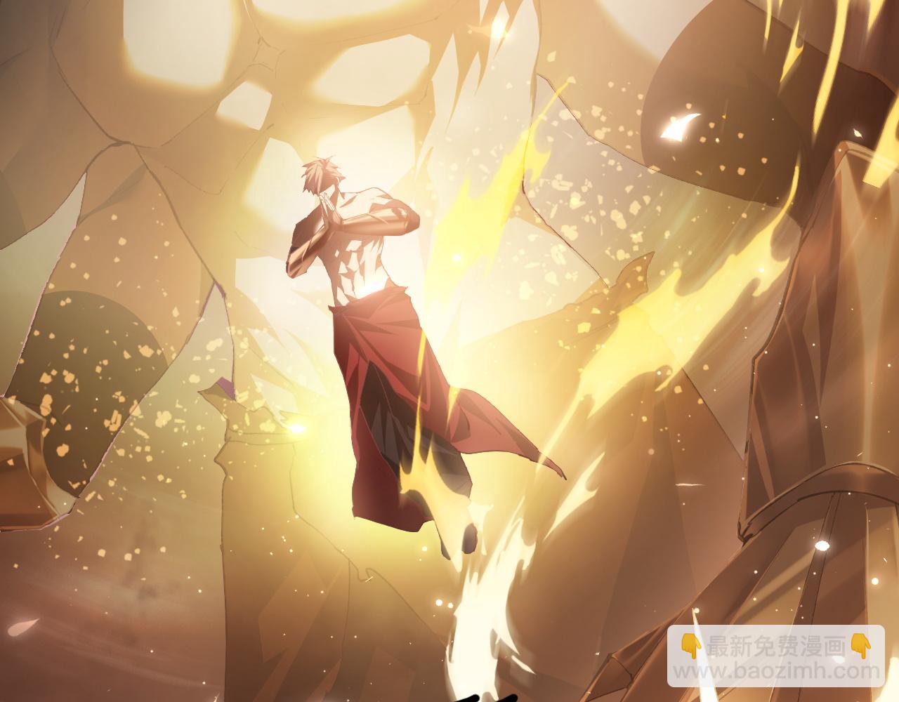 第50话 功勋之战(1/4)-第50话