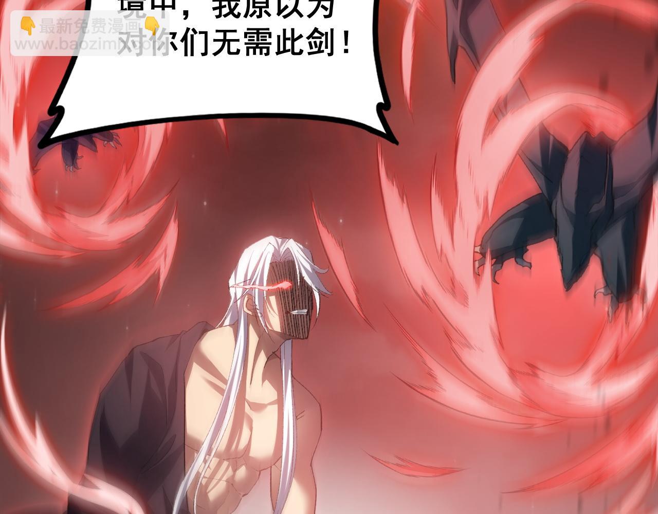 第50话 功勋之战(1/4)-第50话