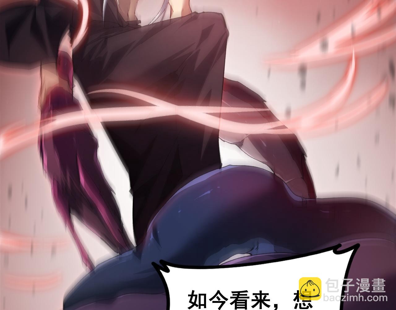 第50话 功勋之战(1/4)-第50话