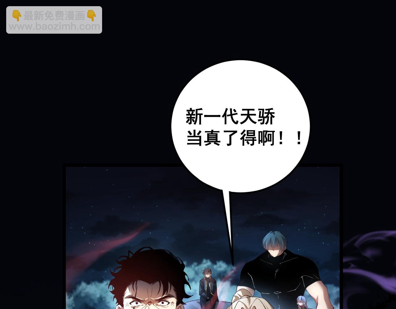 第50话 功勋之战(1/4)-第50话