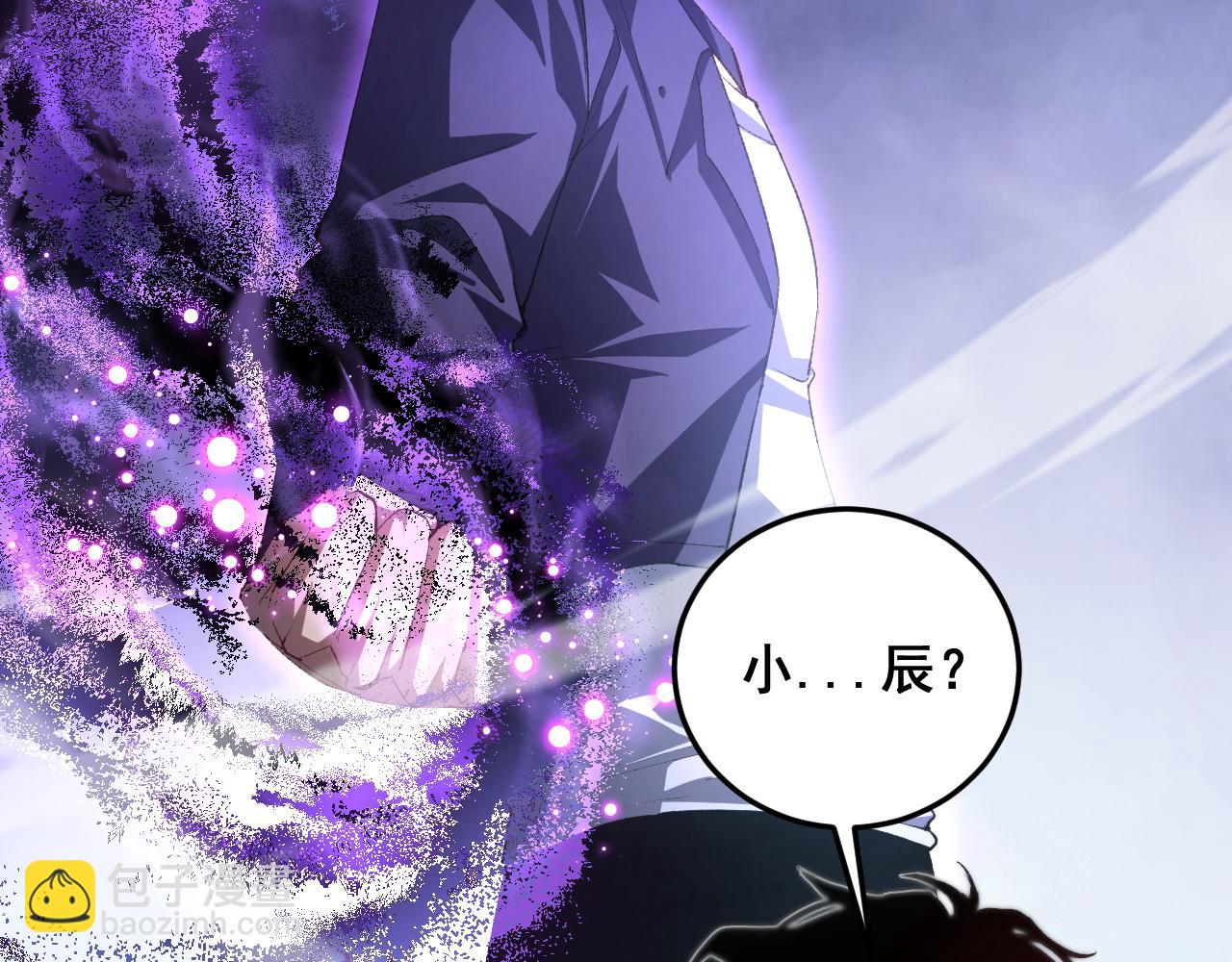 第50话 功勋之战(1/4)-第50话