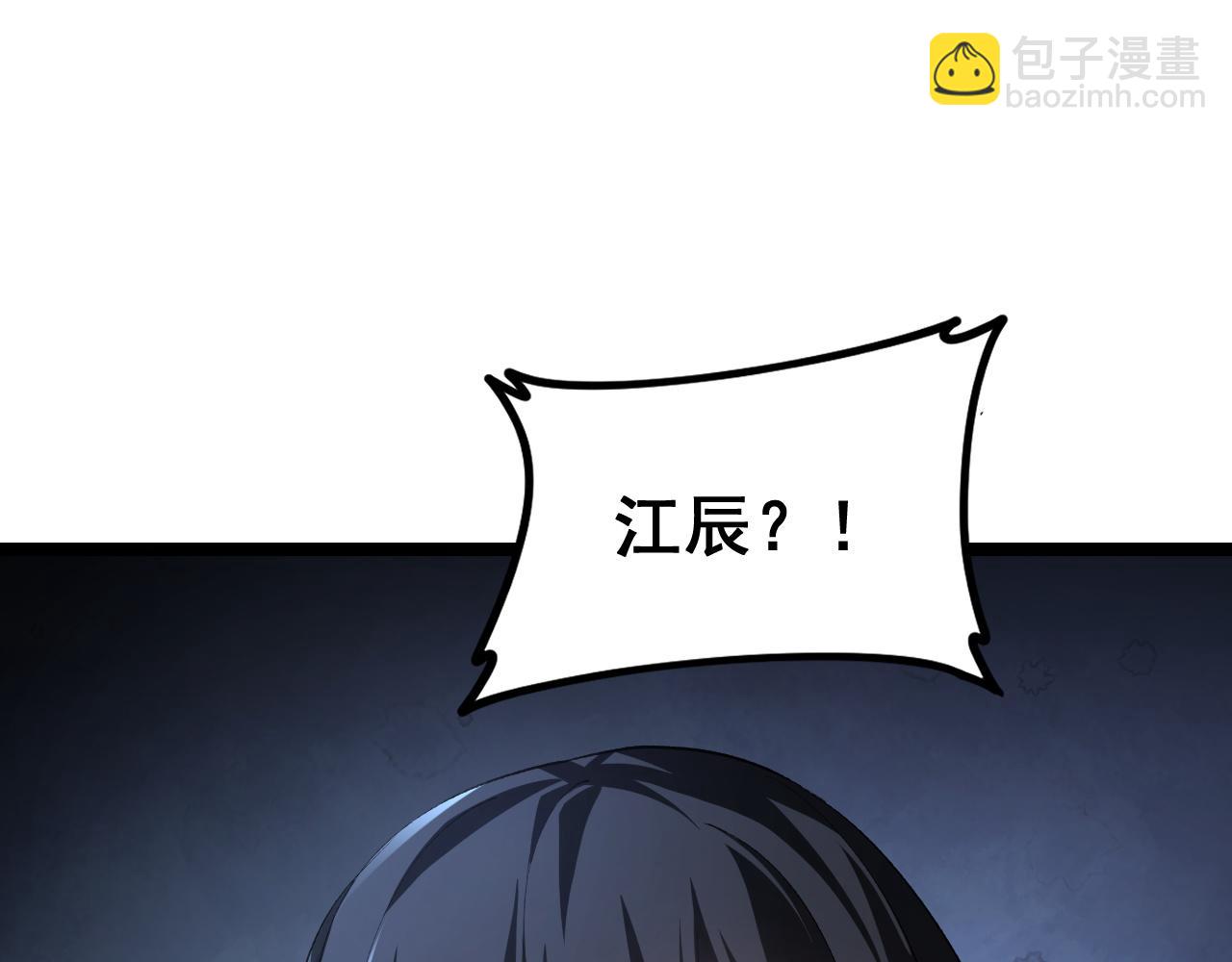 第50话 功勋之战(1/4)-第50话