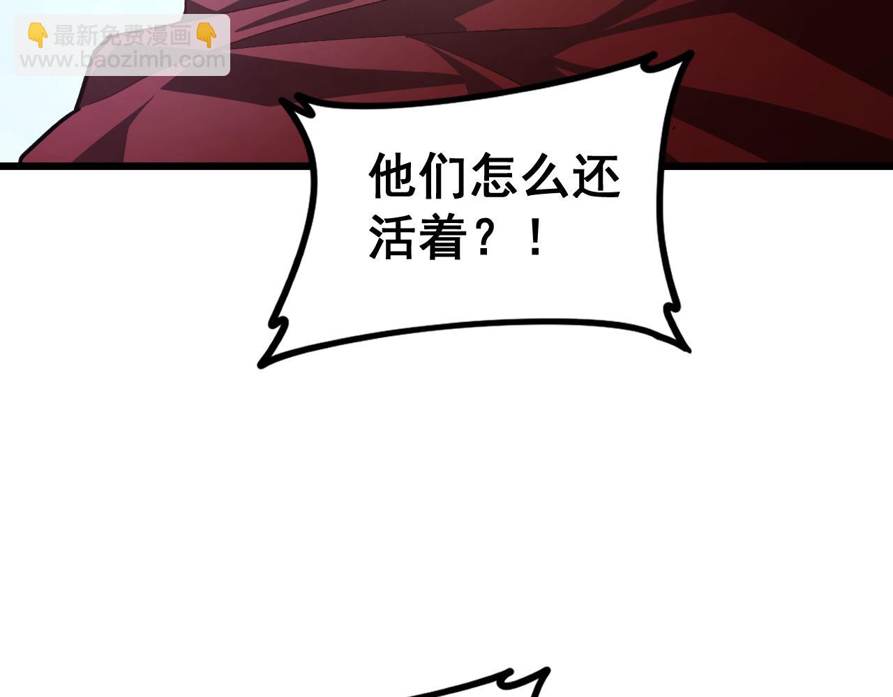 第50话 功勋之战(1/4)-第50话