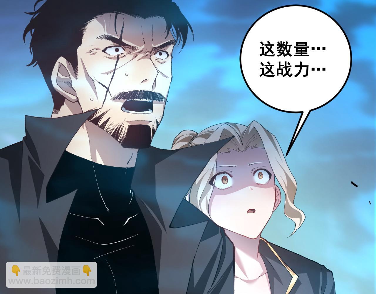 第50话 功勋之战(1/4)-第50话