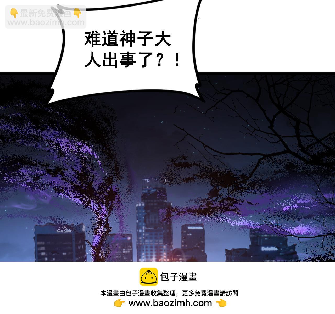 第50话 功勋之战(1/4)-第50话