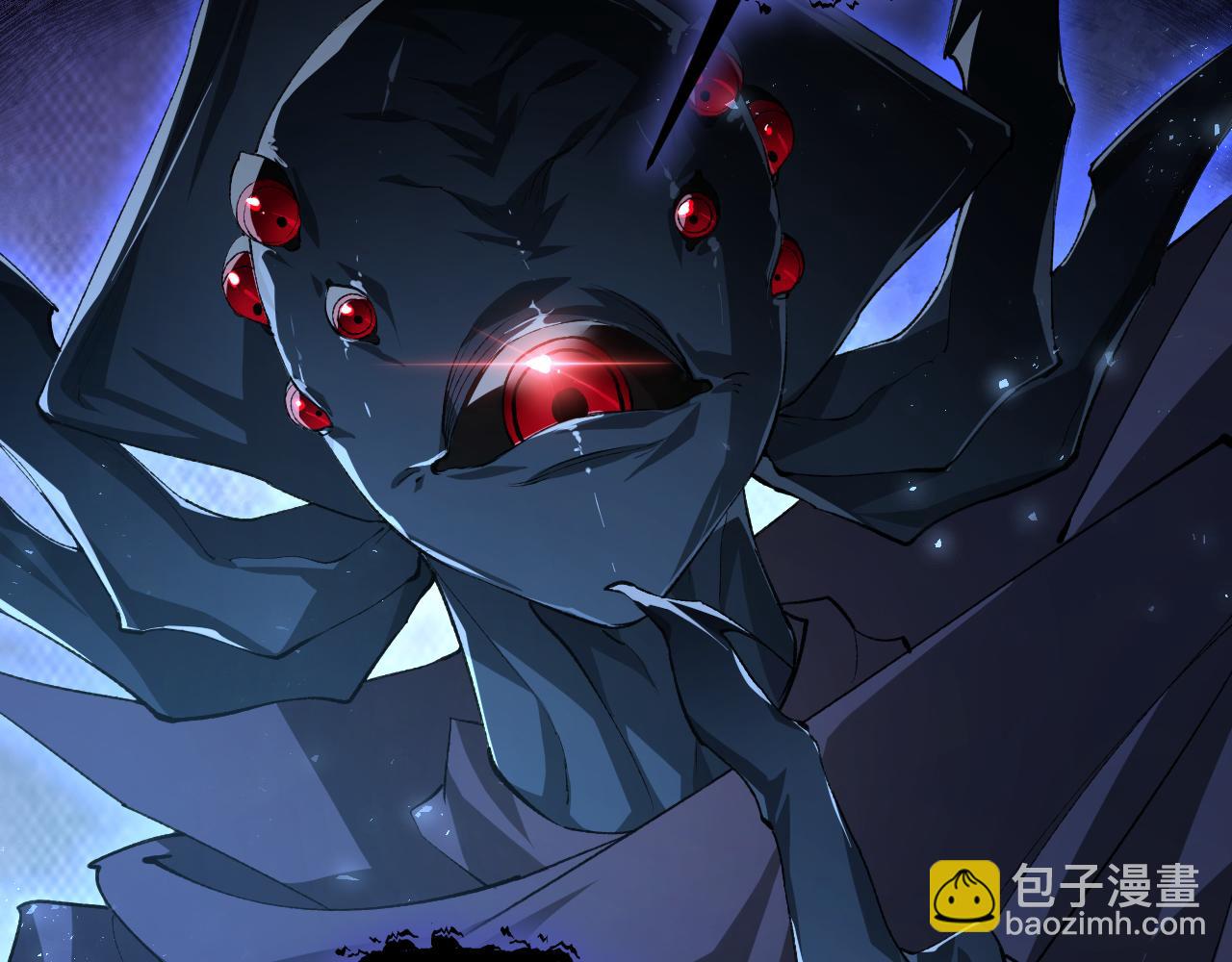 蟲族主宰：我玩的就是天災 - 第52話 單挑蛛皇(1/4) - 2