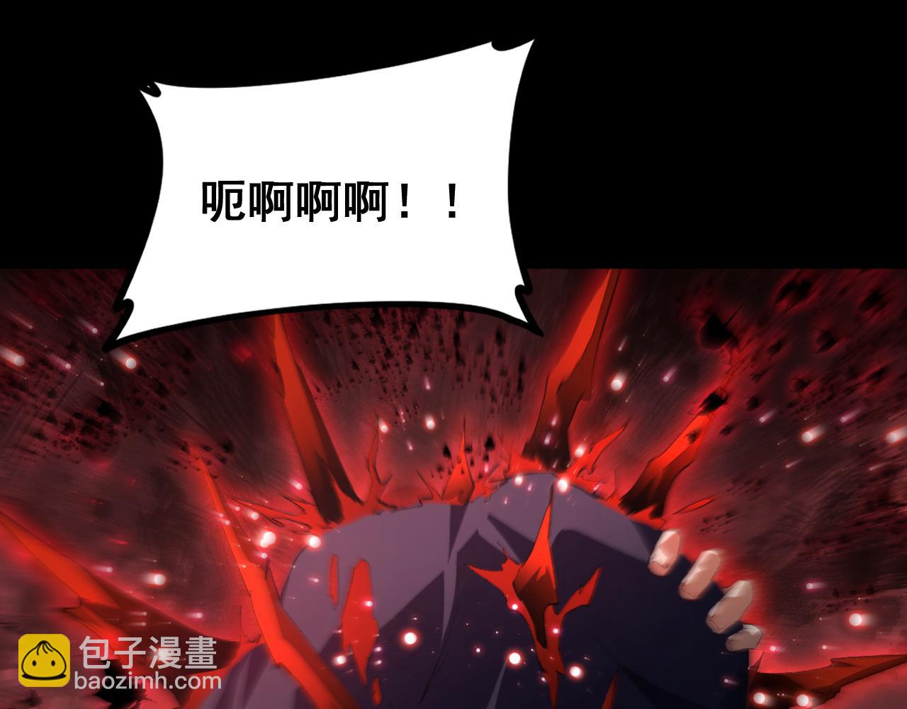 蟲族主宰：我玩的就是天災 - 第52話 單挑蛛皇(1/4) - 7