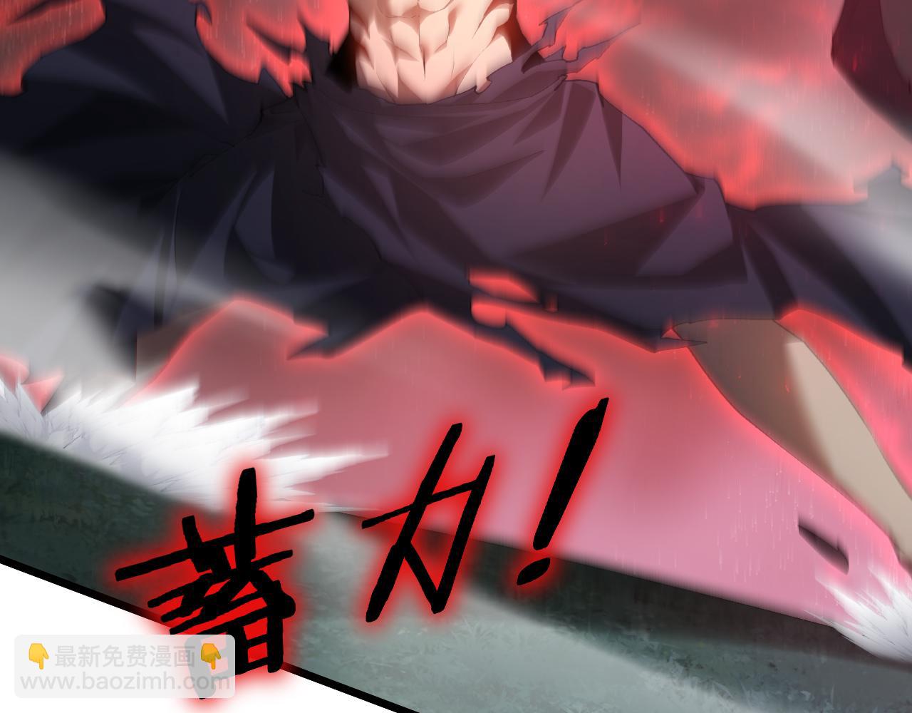 蟲族主宰：我玩的就是天災 - 第52話 單挑蛛皇(1/4) - 7