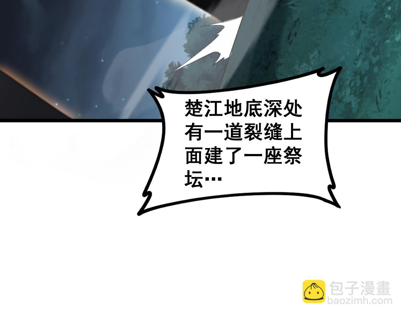 第54话 住院(1/3)-第54话