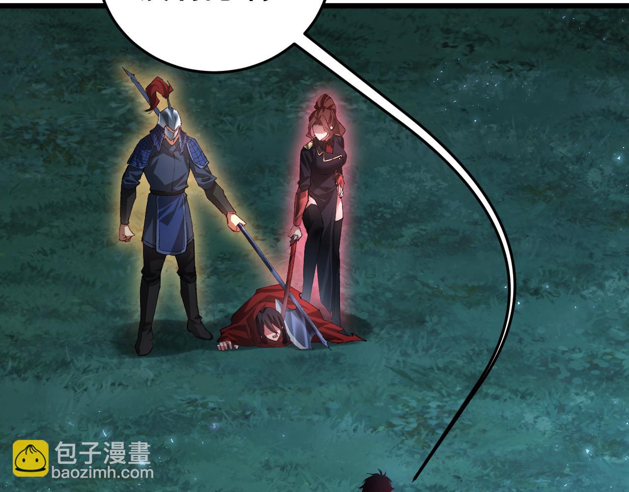 第54话 住院(1/3)-第54话