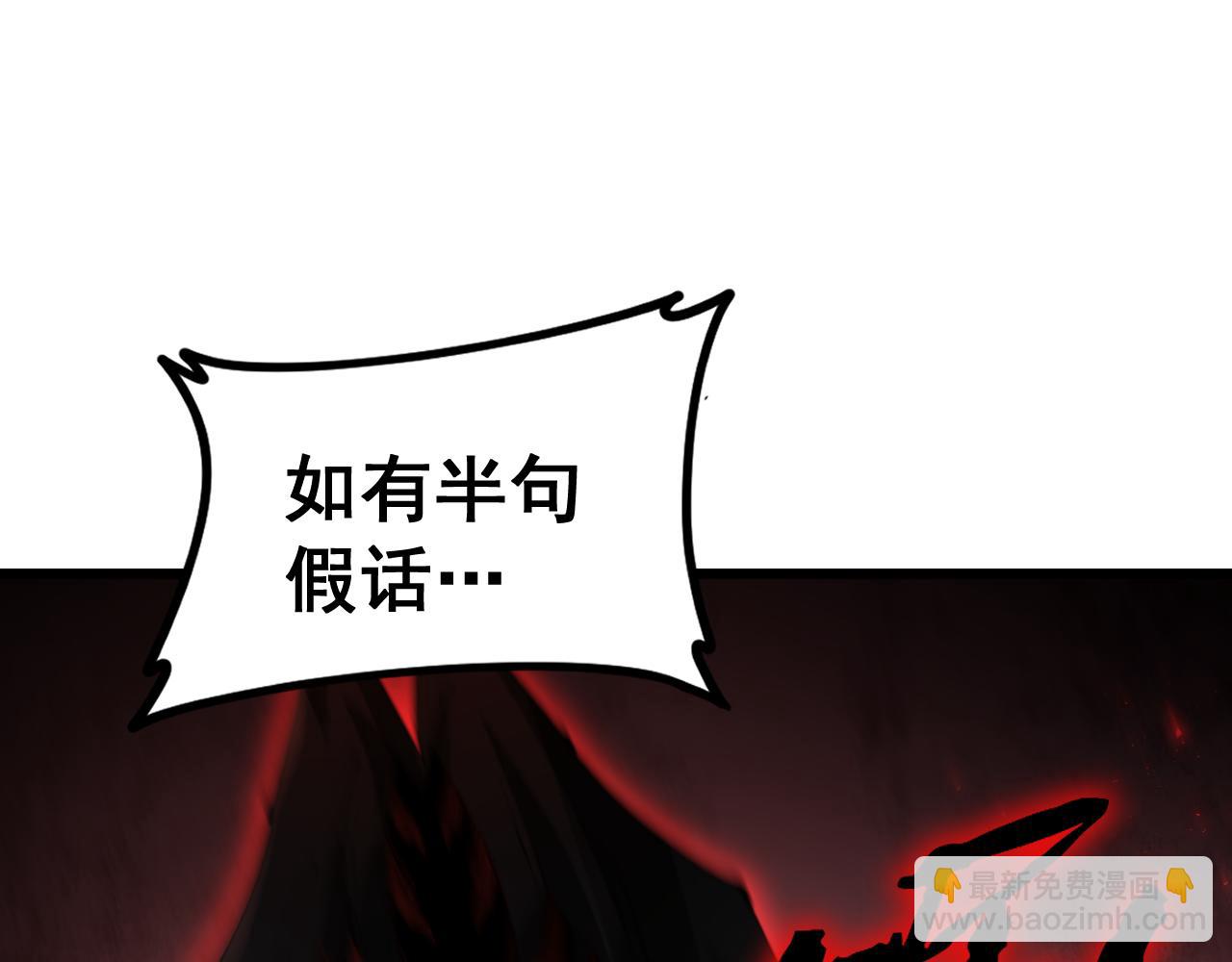 第54话 住院(1/3)-第54话