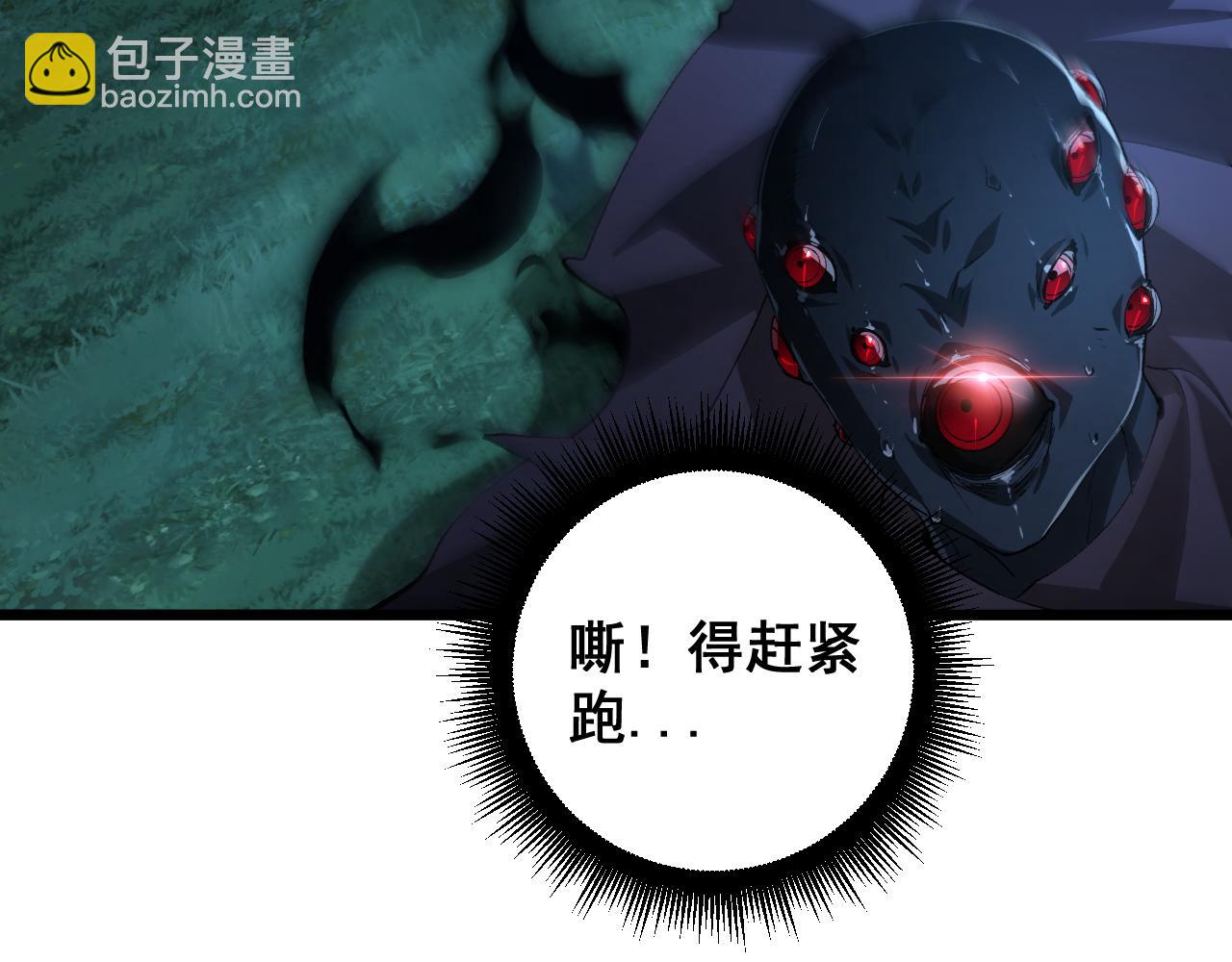 第54话 住院(1/3)-第54话