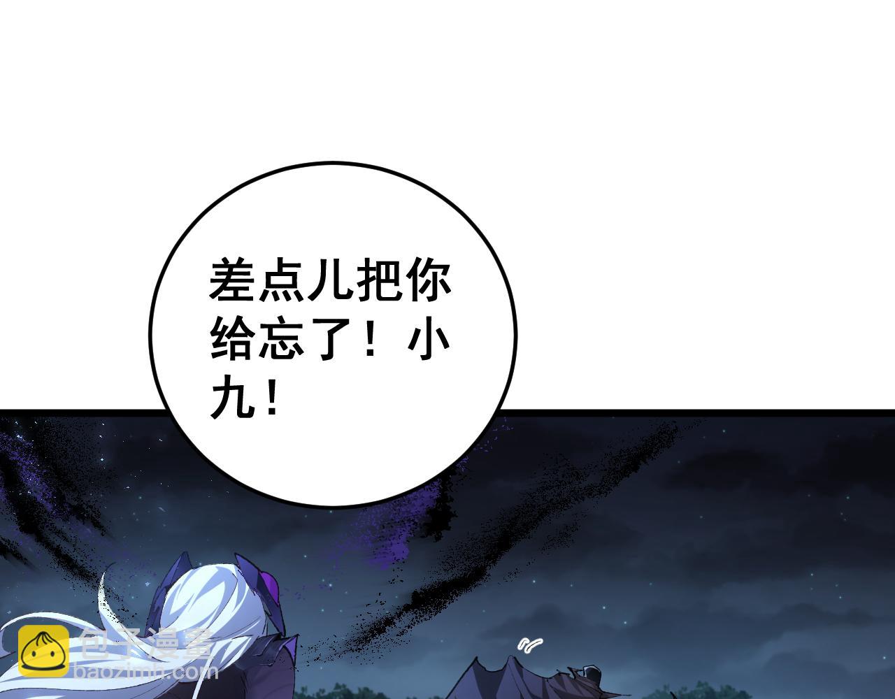 第54话 住院(1/3)-第54话