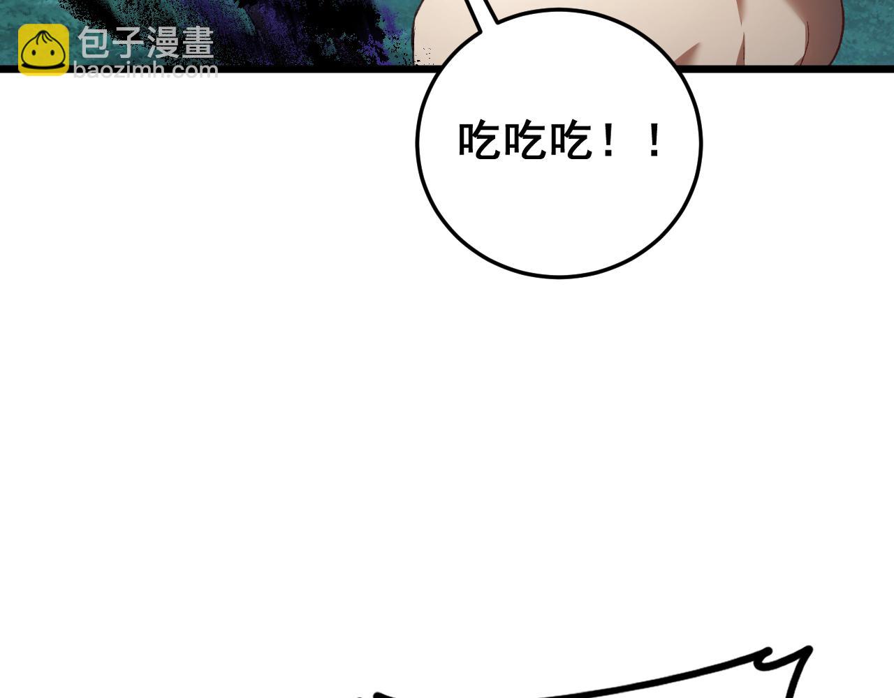 第54话 住院(1/3)-第54话