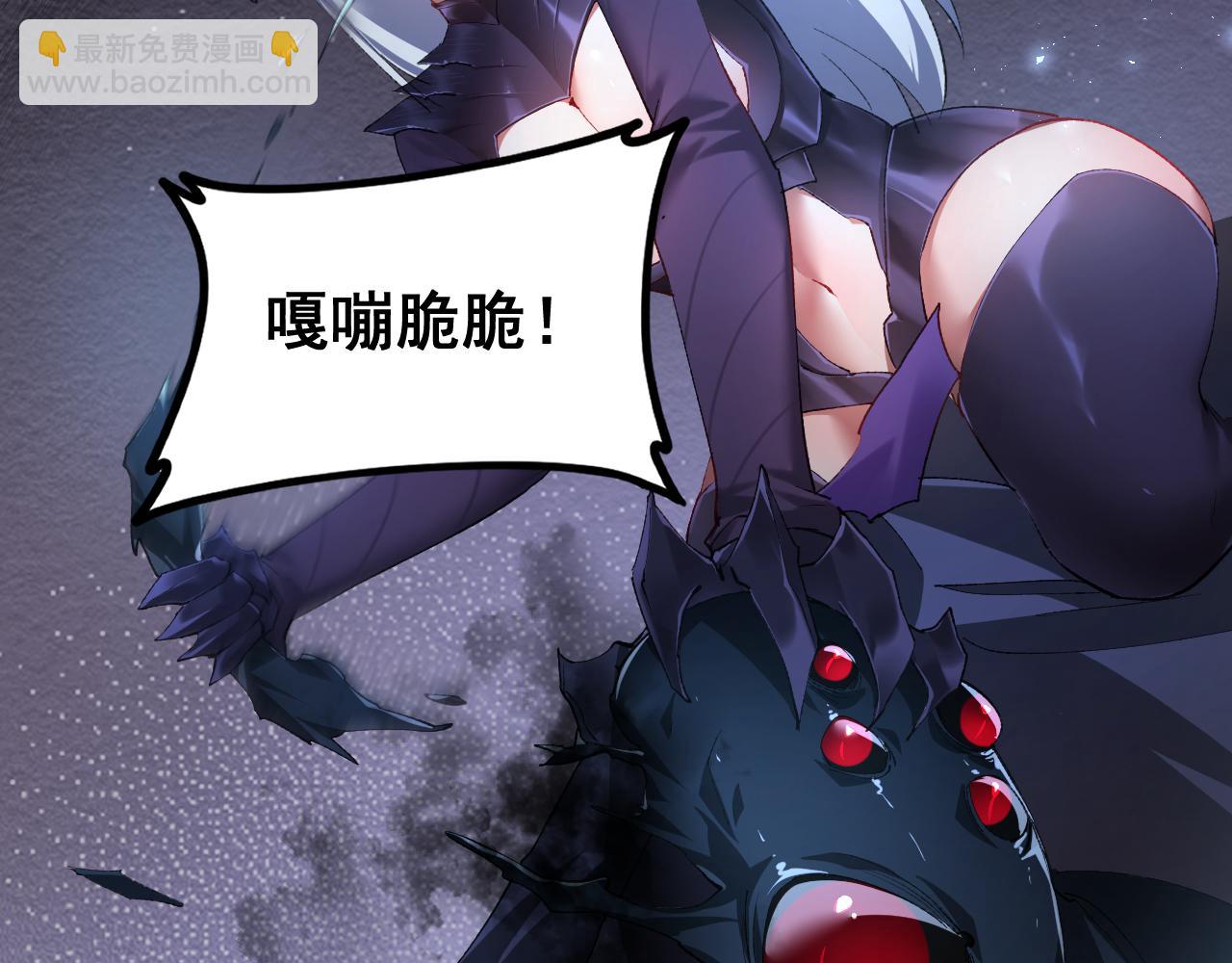 第54话 住院(1/3)-第54话