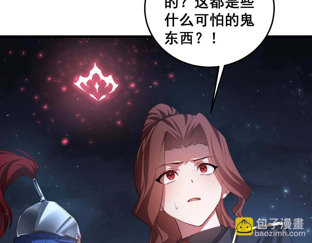 第54话 住院(1/3)-第54话