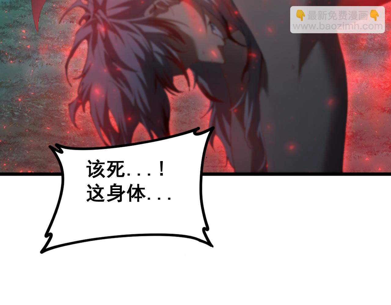 第54话 住院(1/3)-第54话