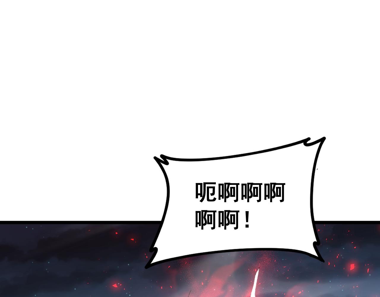 第54话 住院(1/3)-第54话