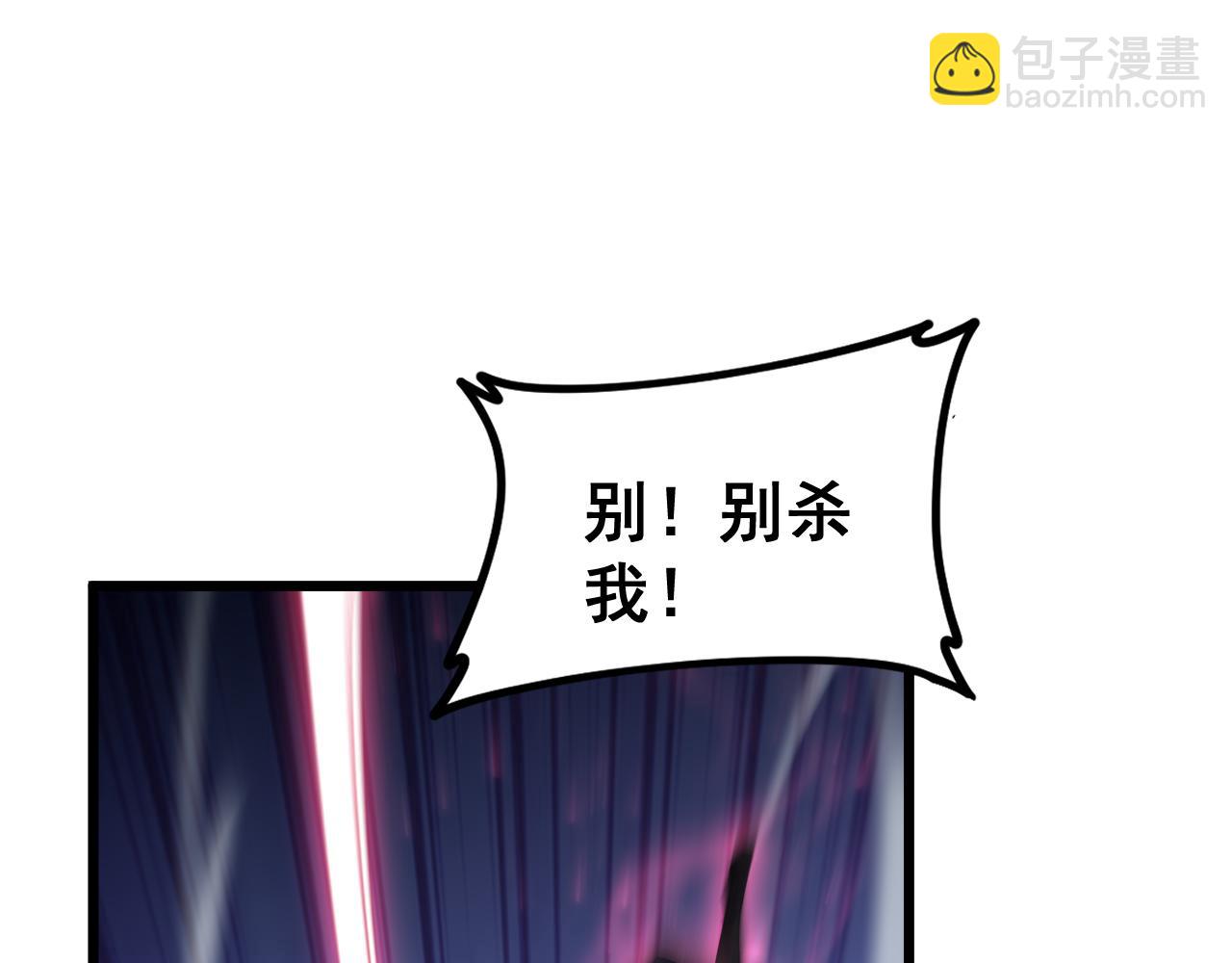 第54话 住院(1/3)-第54话