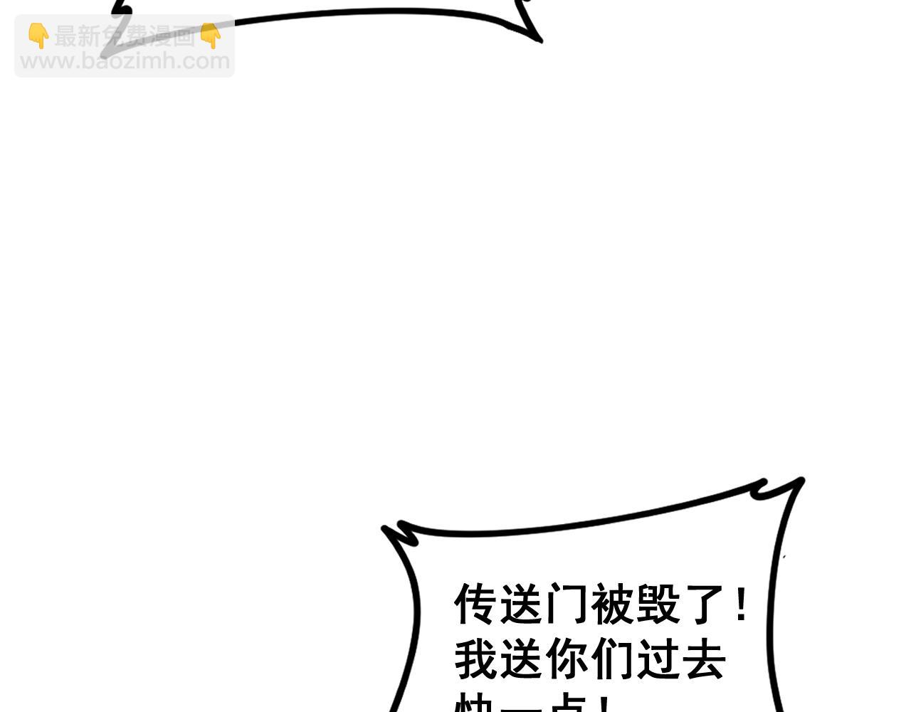 第54话 住院(1/3)-第54话