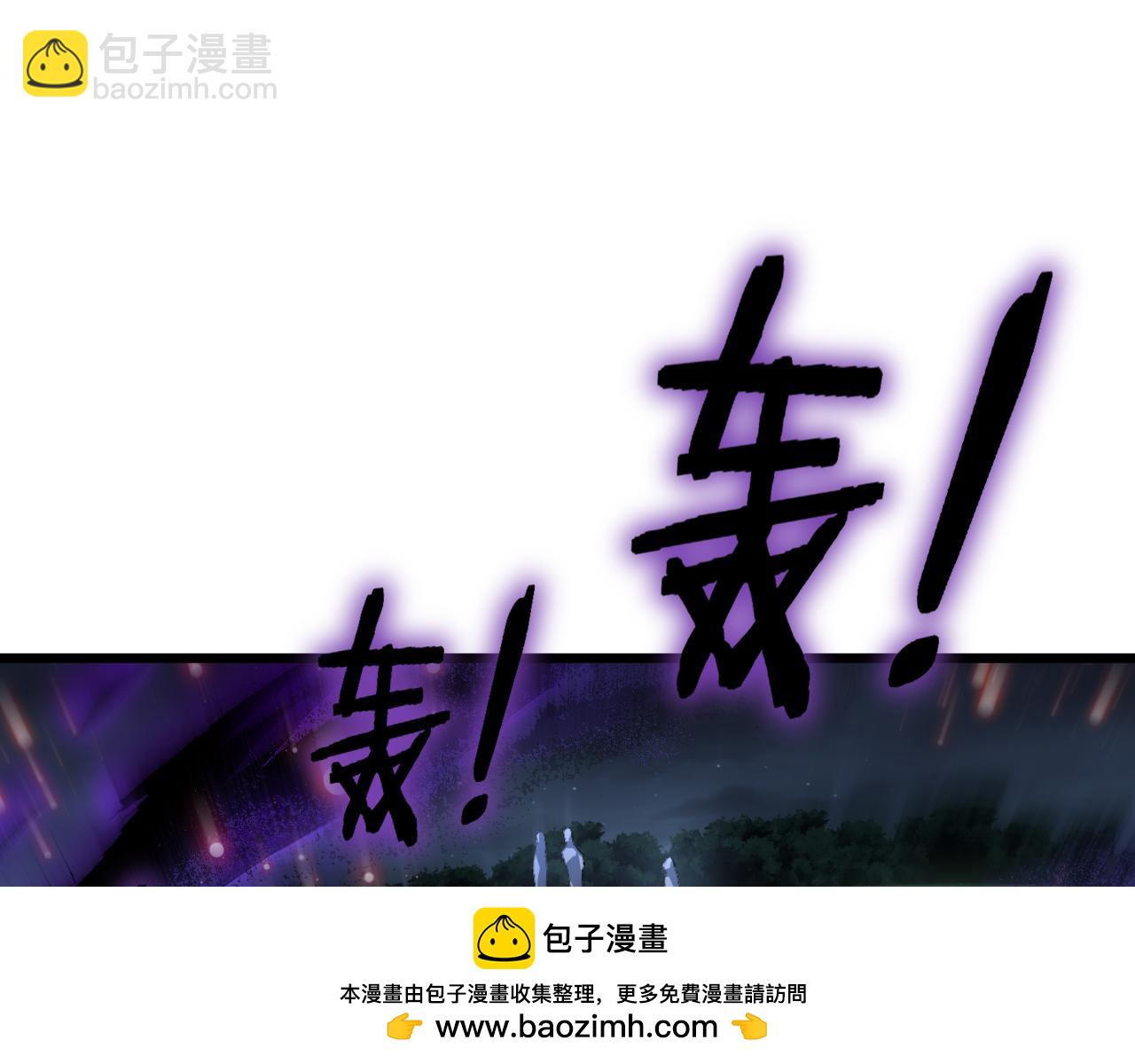 第54话 住院(1/3)-第54话