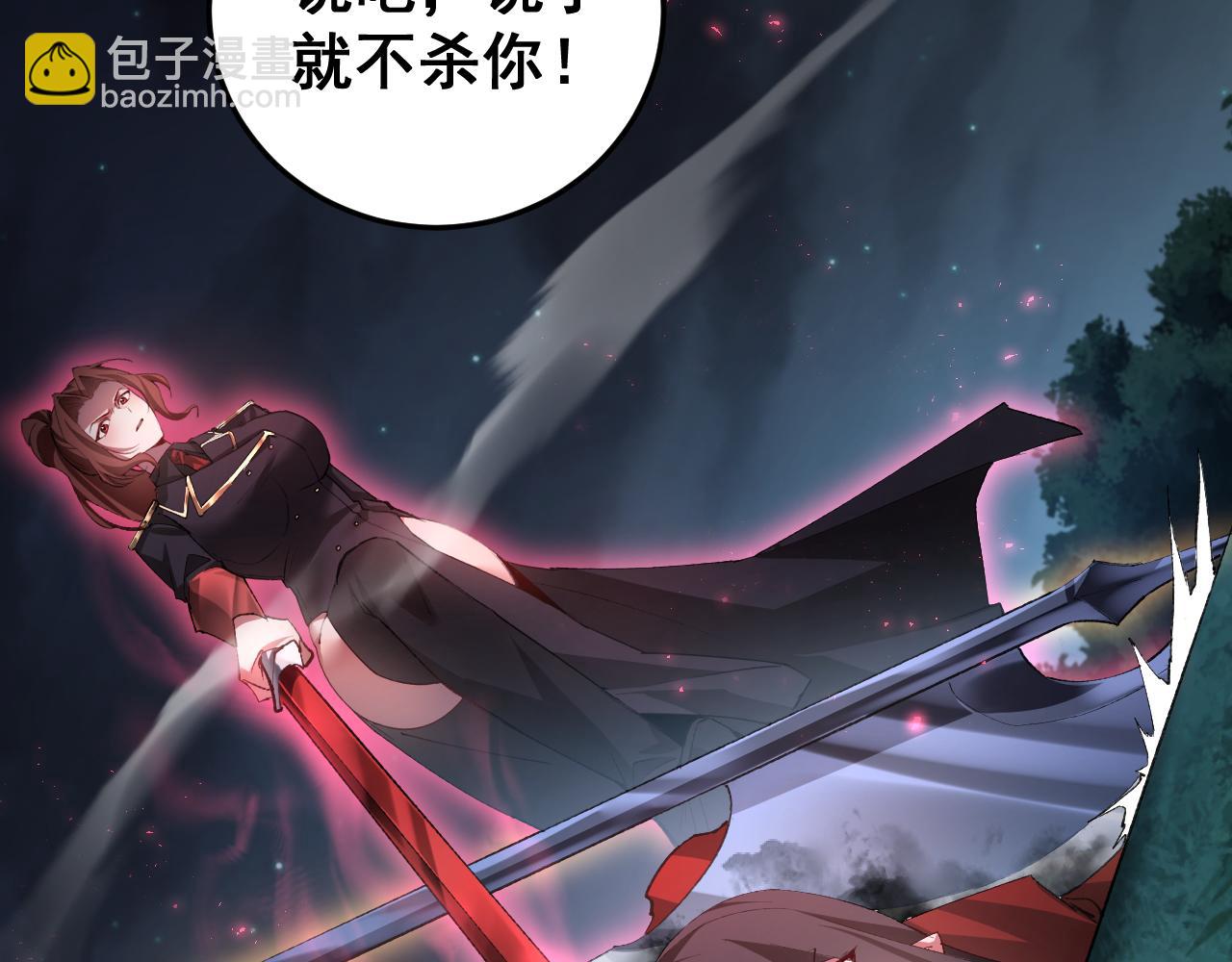 第54话 住院(1/3)-第54话