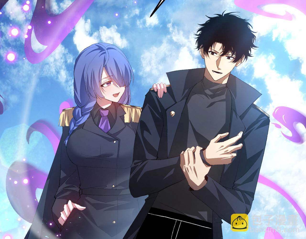 蟲族主宰：我玩的就是天災 - 第56話 天災君主(1/4) - 5