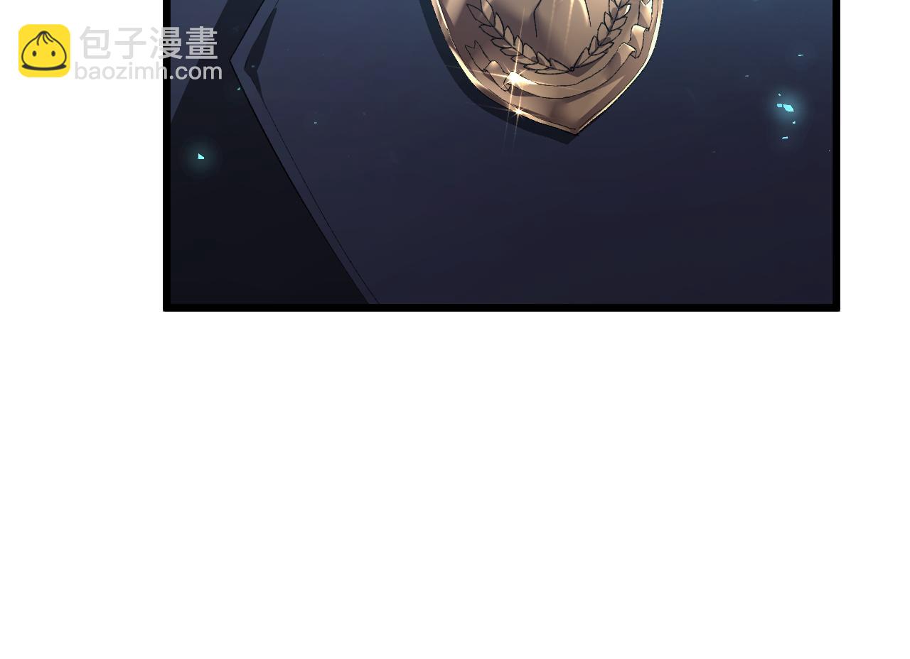 蟲族主宰：我玩的就是天災 - 第56話 天災君主(1/4) - 1