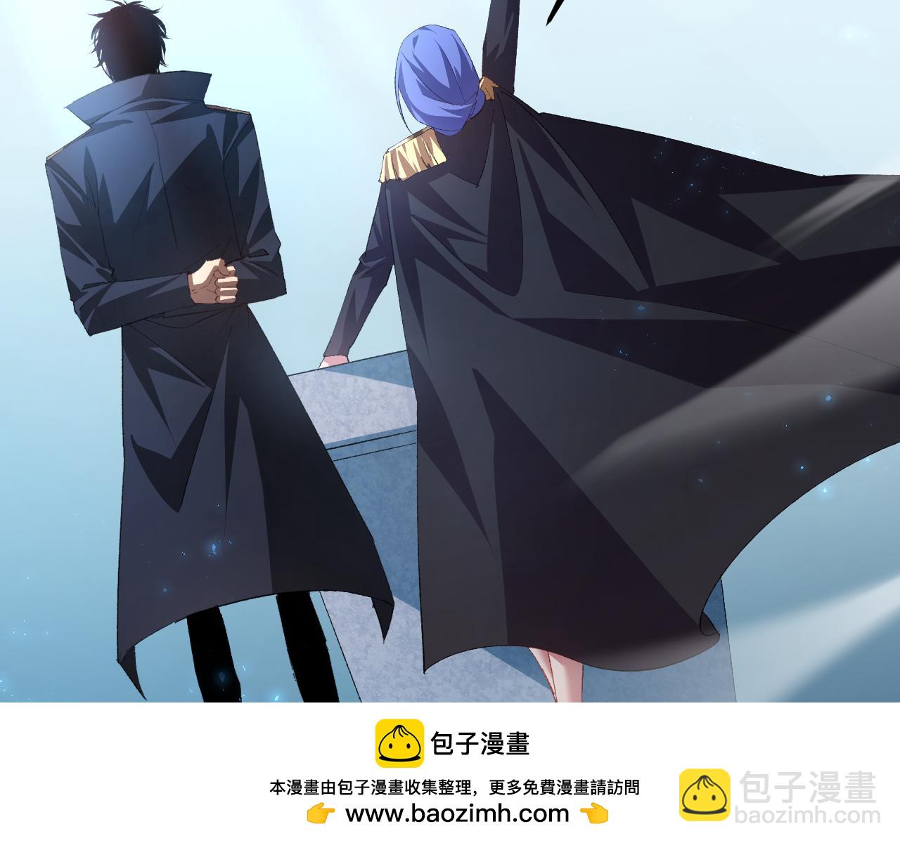 蟲族主宰：我玩的就是天災 - 第56話 天災君主(1/4) - 2