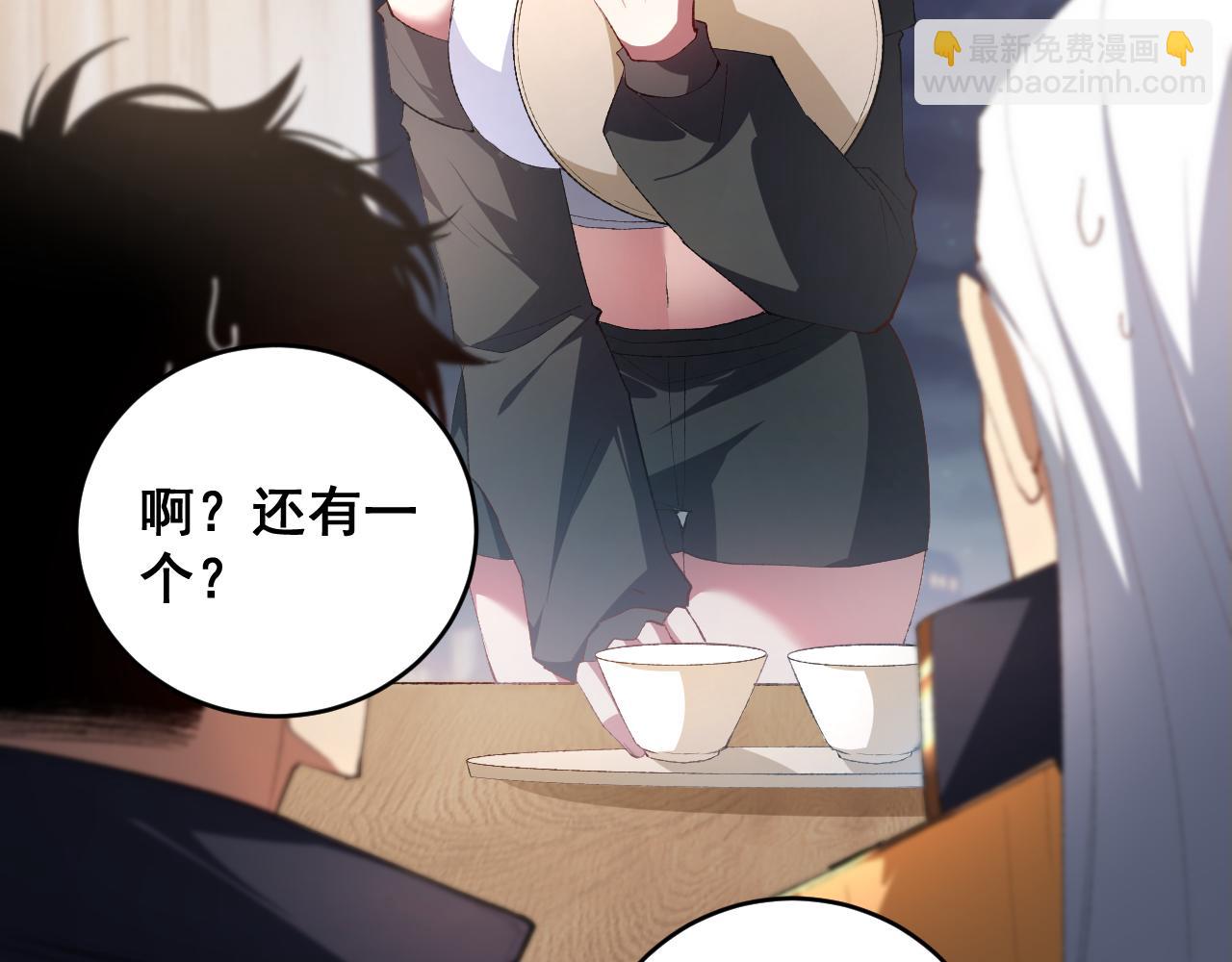 第58话 美女刺客(1/4)-第58话