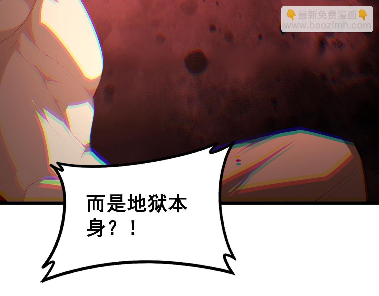 第60话 围剿(1/4)-第60话