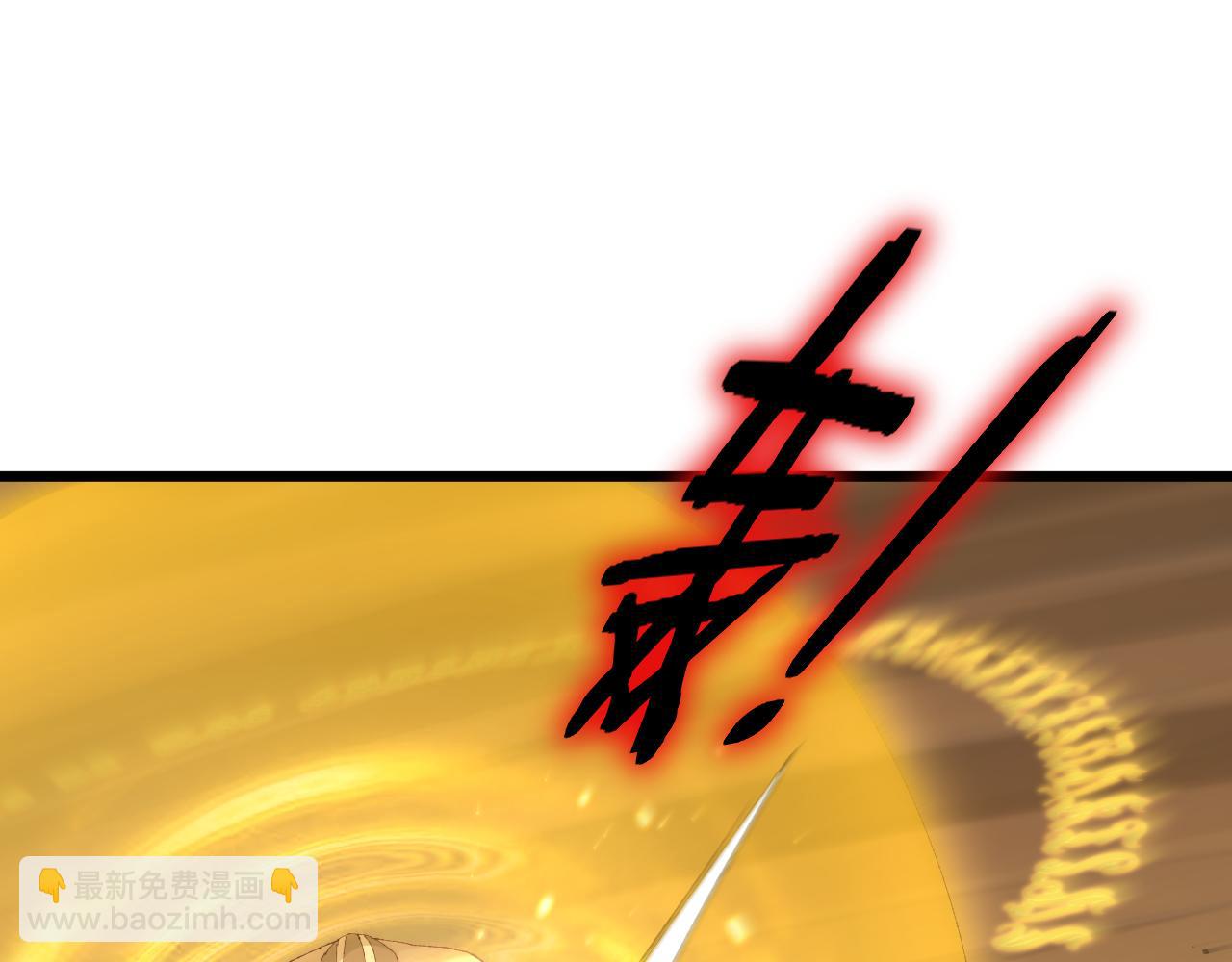 第60话 围剿(1/4)-第60话