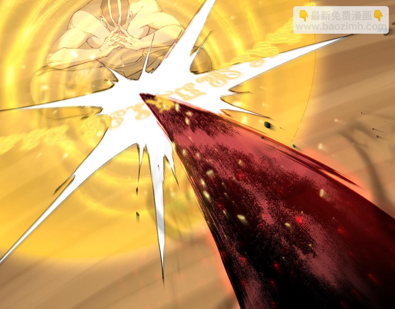 第60话 围剿(1/4)-第60话