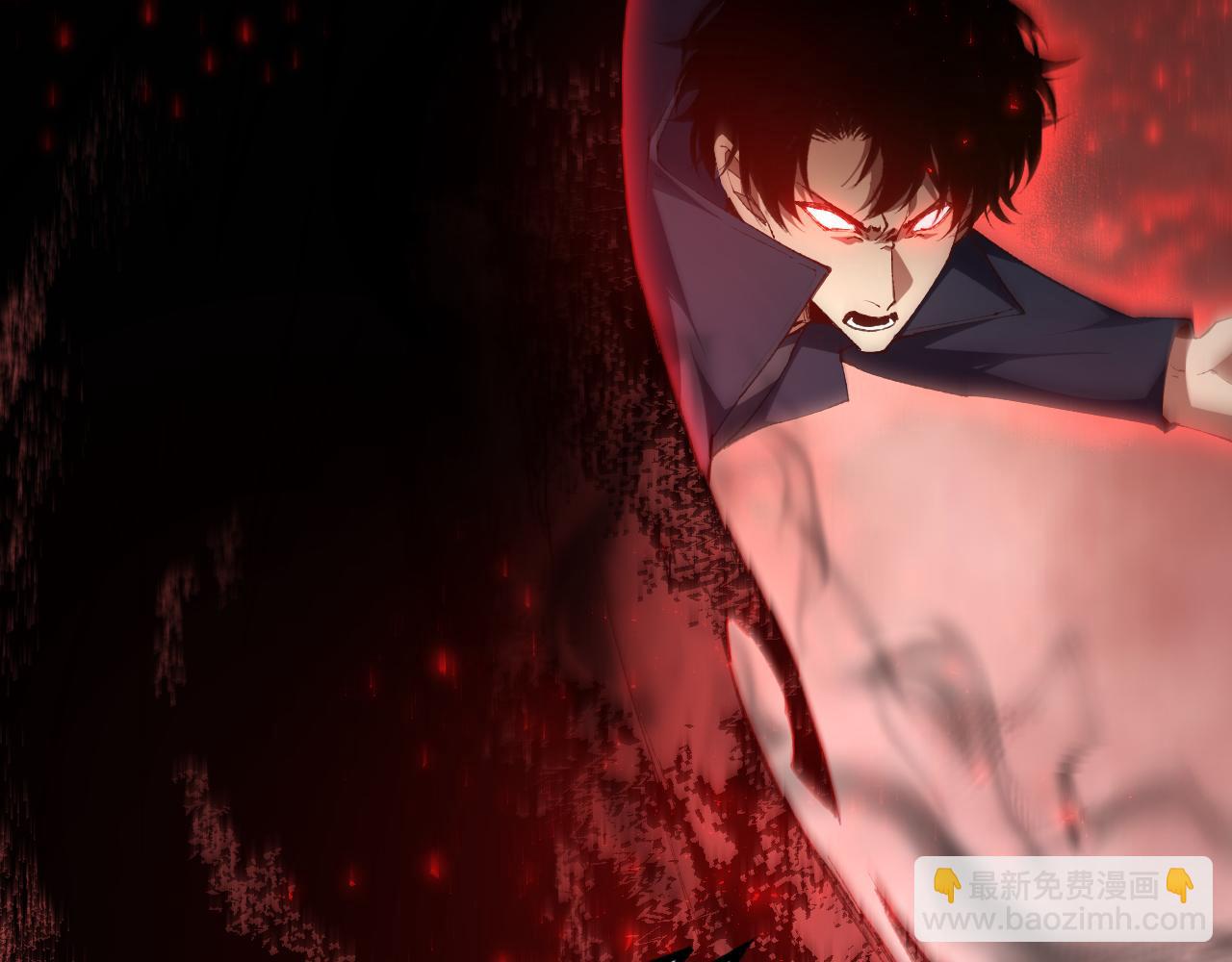 第60话 围剿(1/4)-第60话