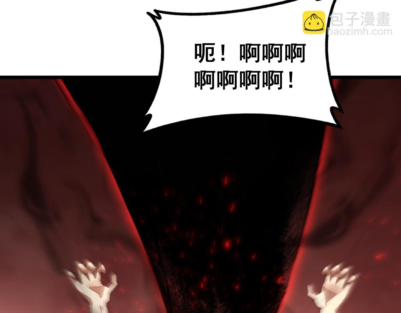 第60话 围剿(1/4)-第60话