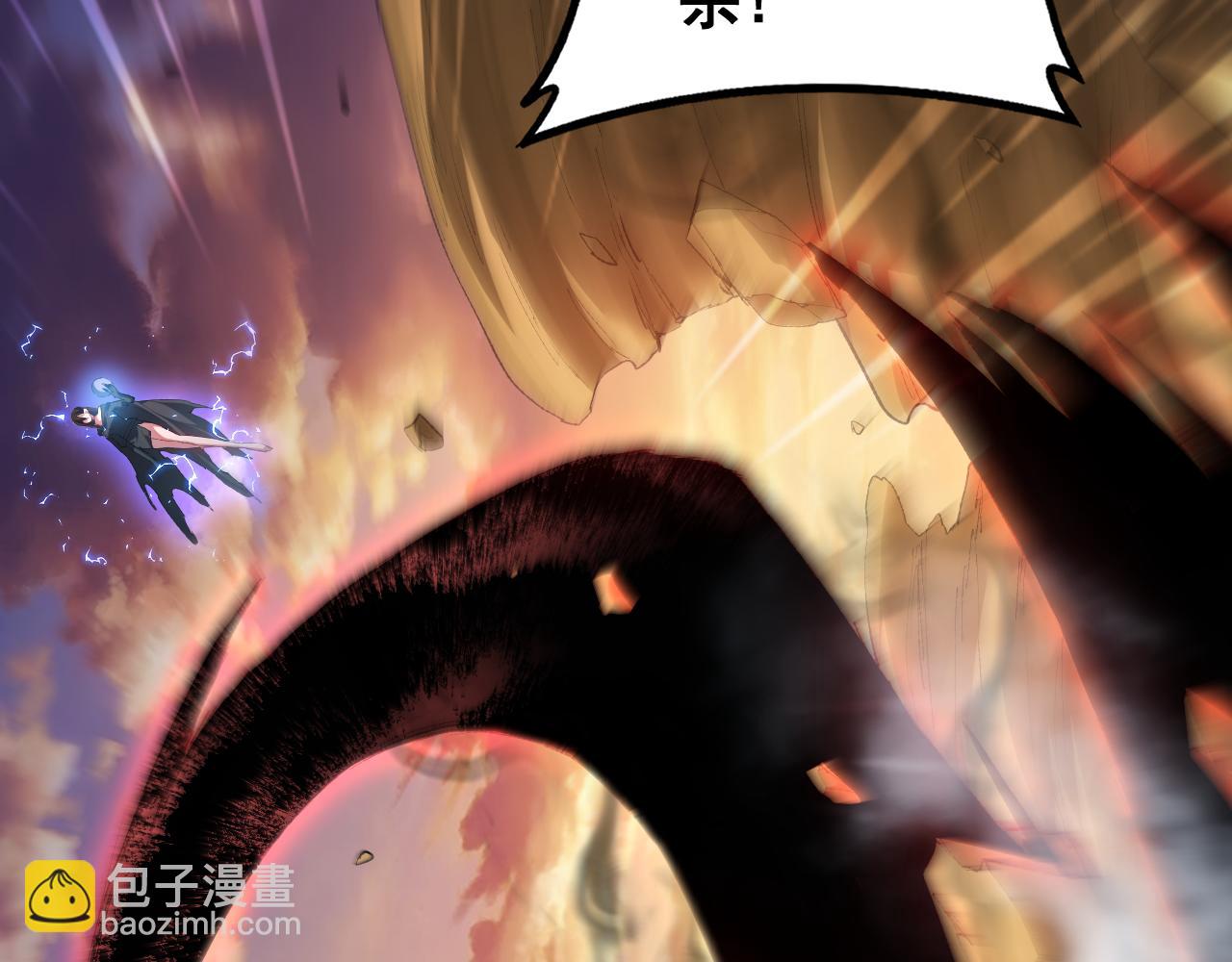 第60话 围剿(1/4)-第60话