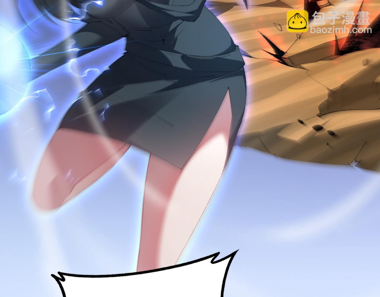 第60话 围剿(1/4)-第60话