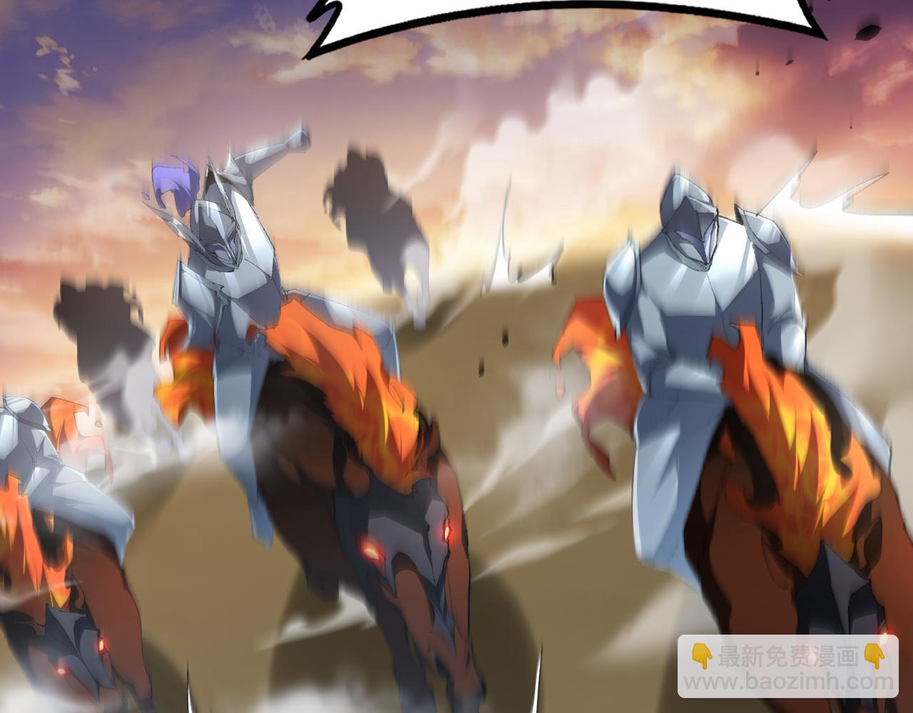 第60话 围剿(1/4)-第60话