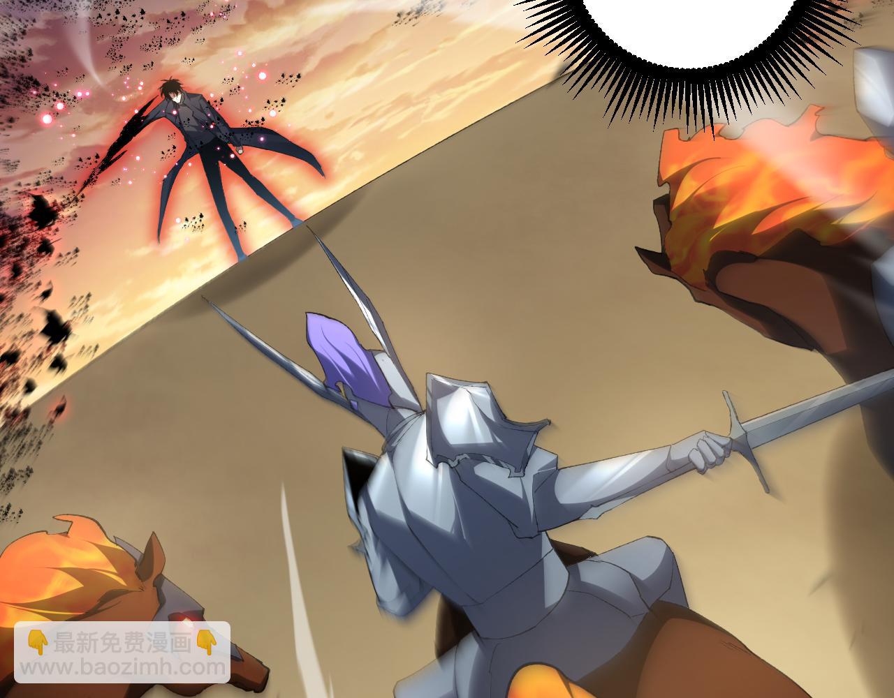 第60话 围剿(1/4)-第60话