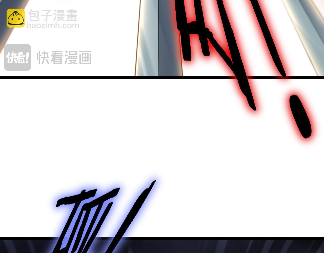 第60话 围剿(1/4)-第60话