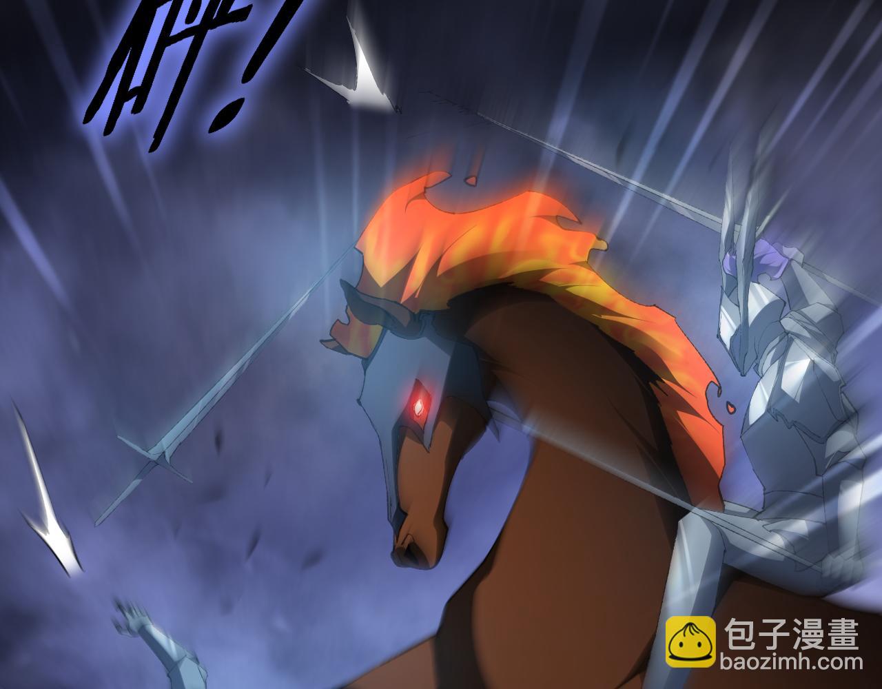 第60话 围剿(1/4)-第60话