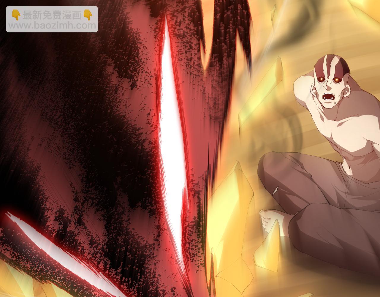 第60话 围剿(1/4)-第60话