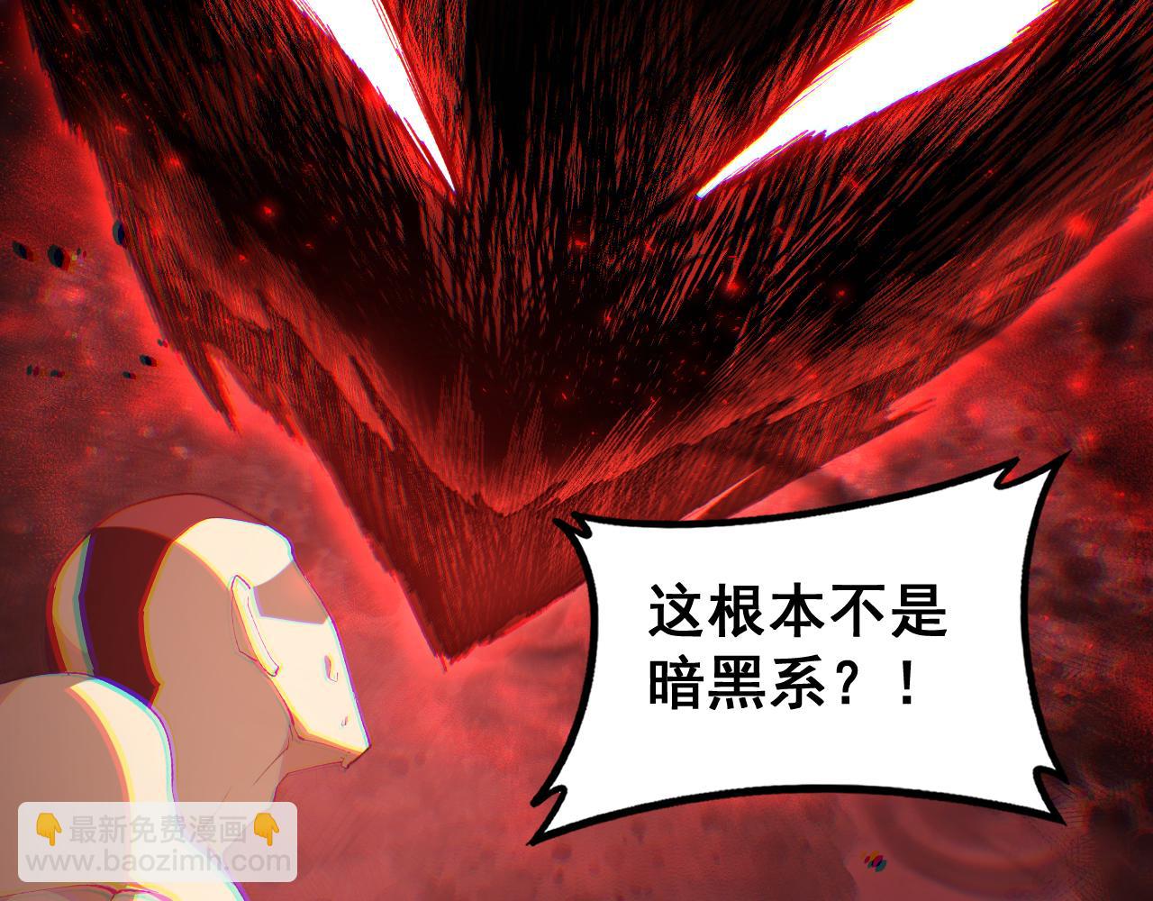 第60话 围剿(1/4)-第60话